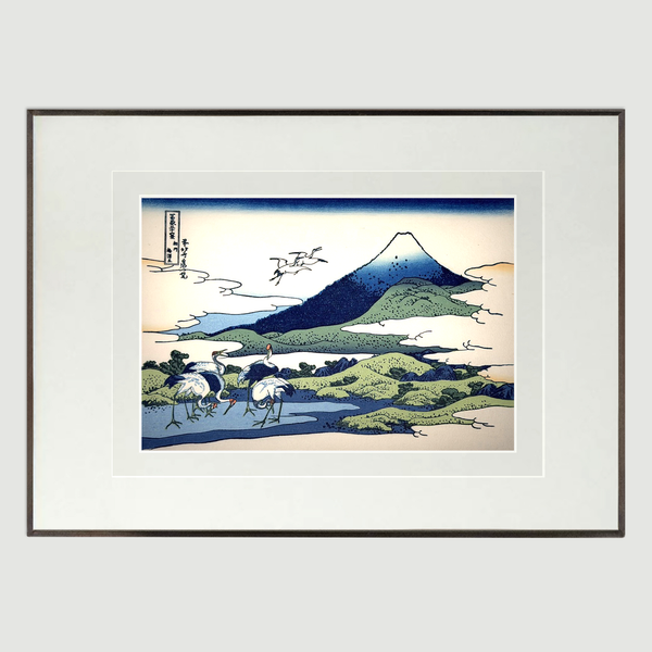 Katsushika Hokusai / Left Side at Umezawa in Sagami Province,