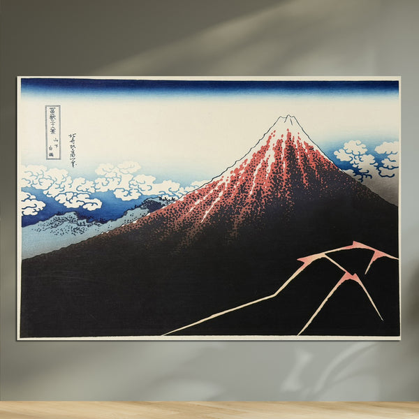 葛飾北斎 /「富嶽三十六景」山下白雨(黒富士)