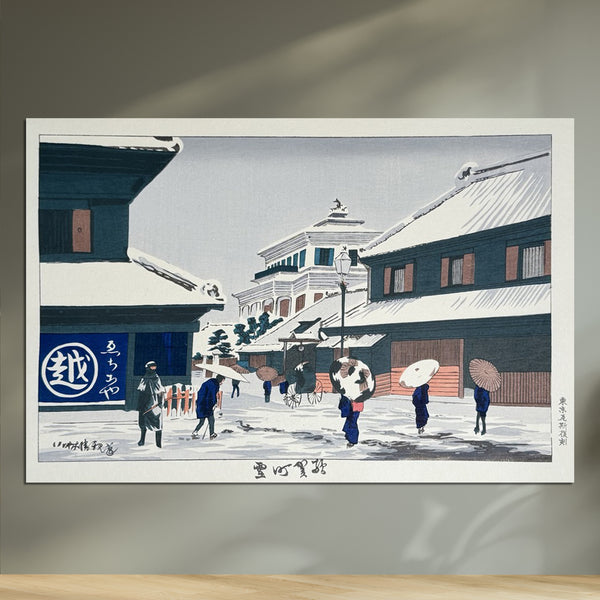 Kobayashi Kiyochika / Suruga-chō in Snow