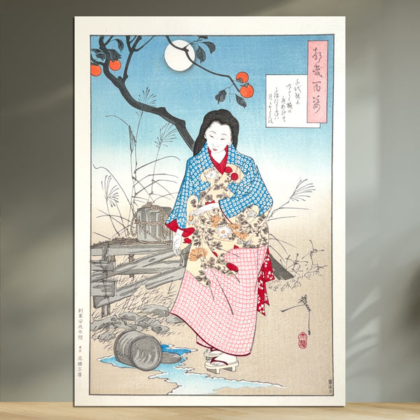 Tsukioka Yoshitoshi / The Bucket of Chiyono,