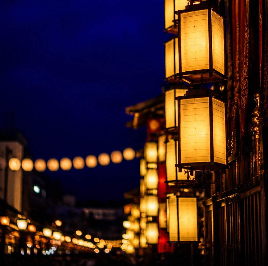 Yoiyoiyama — Two Nights Before the Gion Festival | Takenaka Kenji × Takezasado