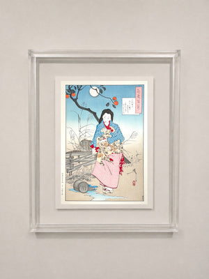 The Bucket of Chiyono | Yoshitoshi × Takahashi Kobo