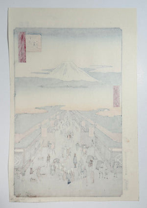 歌川広重 /「名所江戸百景」する賀てふ（駿河町）