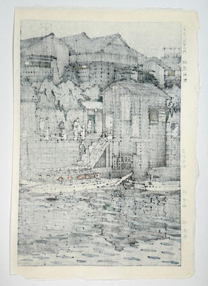 Near Yanagibashi, Eight Views of Tokyo | Kasamatsu Shiro × Unsodo