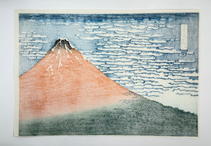Red Fuji — Fine Wind, Clear Morning | Hokusai × Takamizawa