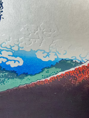 Black Fuji — Thunderstorm beneath the Summit | Hokusai × Takamizawa