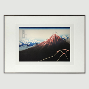 Black Fuji — Thunderstorm beneath the Summit | Hokusai × Takamizawa