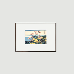 Fuji from Gotenyama at Shinagawa — Koban (Small Format) | Hokusai × Takamizawa