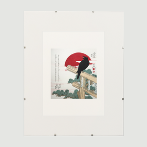 First Day, Three Rivers of Ōe (Alternate Print) | Gakutei × Mokuhankan