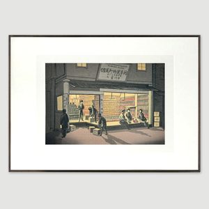 Ginza Shopping District at Night | Inoue Yasuji × Takamizawa