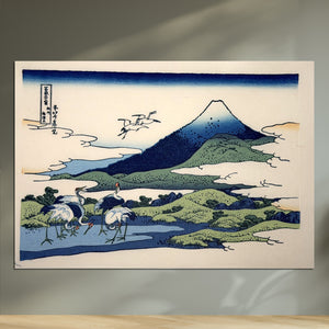葛飾北斎 /「富嶽三十六景」相州梅澤左 ［小判シリーズ］