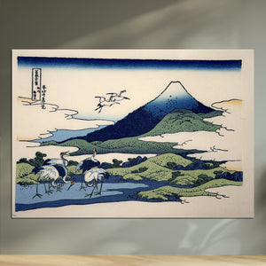 Left Side at Umezawa in Sagami Province | Hokusai × Takamizawa