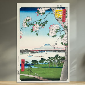 Suijin Shrine and Massaki along the Sumida River | Hiroshige × Unsodo