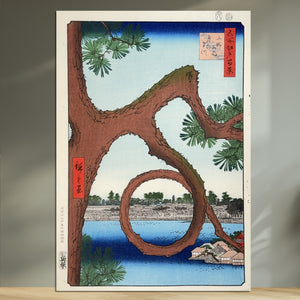 歌川広重 /「名所江戸百景」上野山内月のまつ