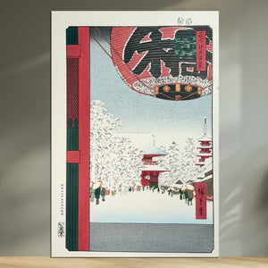 Kinryūzan Temple at Asakusa | Hiroshige × Unsodo